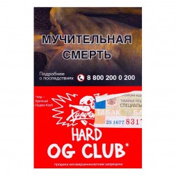 Табак Хулиган Hard - OG Клуб (Клубника и Ревень, 25 грамм)