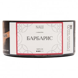 Табак NАШ WHITE - Барбарис (100 грамм)
