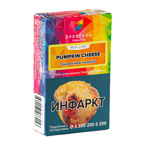 Табак Spectrum Mix Line - Pumpkin Cheese (Тыквенный Чизкейк, 40 грамм)