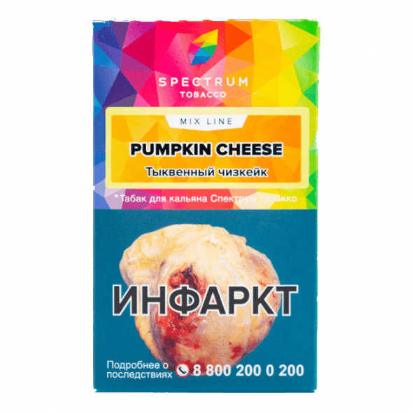 Табак Spectrum Mix Line - Pumpkin Cheese (Тыквенный Чизкейк, 40 грамм)
