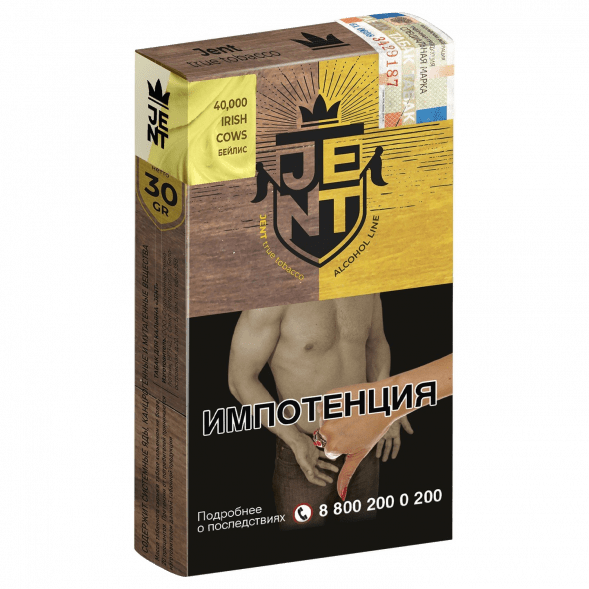 Табак Jent - 40,000 Irish Cows (Бейлис, 30 грамм)