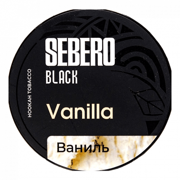 Табак Sebero Black - Vanilla (Ваниль, 25 грамм)