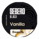 Табак Sebero Black - Vanilla (Ваниль, 25 грамм)