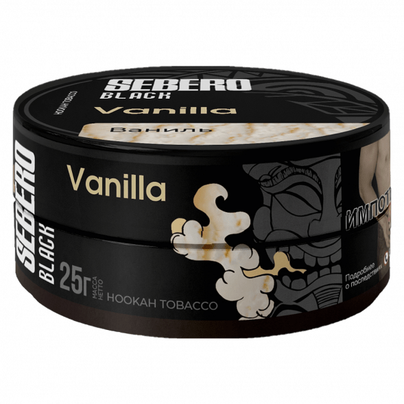 Табак Sebero Black - Vanilla (Ваниль, 25 грамм)