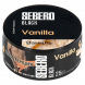 Табак Sebero Black - Vanilla (Ваниль, 25 грамм)