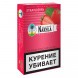 Табак Nakhla - Клубника (Strawberry, 50 грамм)