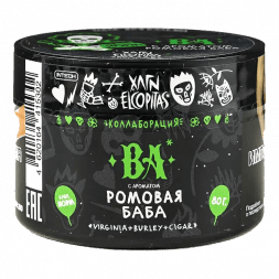 Табак Хулиган - BA (Ромовая Баба, 80 грамм)