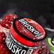 Смесь Brusko Medium - Гранат (50 грамм)