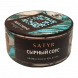 Табак Satyr - Blue Cheese (Сырный Соус, 25 грамм)