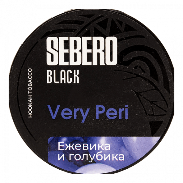 Табак Sebero Black - Very Peri (Ежевика и Голубика, 25 грамм)
