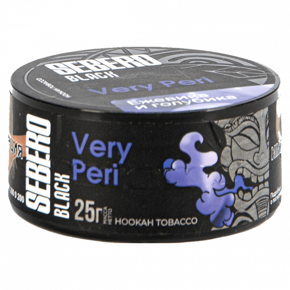 Табак Sebero Black - Very Peri (Ежевика и Голубика, 25 грамм)