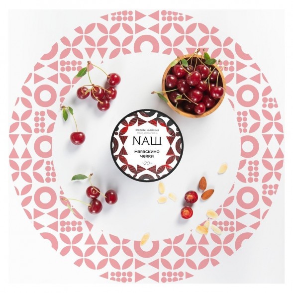 Табак NАШ - Мараскино Черри (100 грамм)