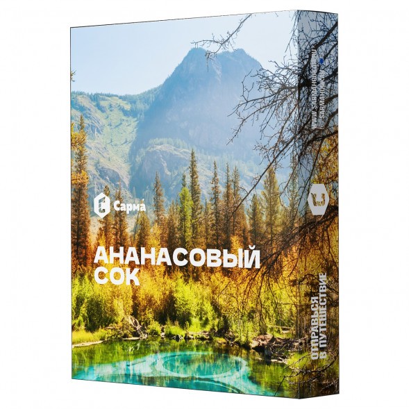 Табак Сарма - Ананасовый Сок (100 грамм)