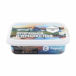 Табак Сарма - Ананасовый Сок (100 грамм)