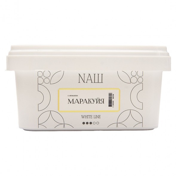 Табак NАШ WHITE - Маракуйя (200 грамм)