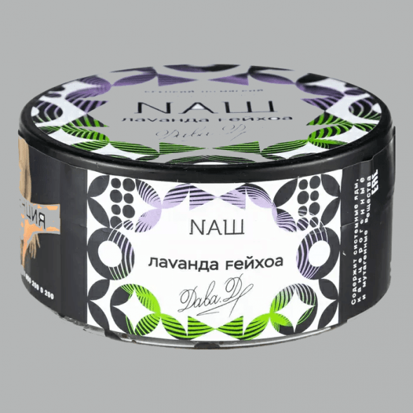 Табак NАШ - Лаванда Фейхоа (200 грамм)