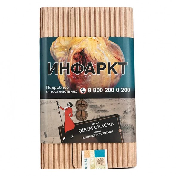 Табак Satyr No Flavors - Qirim ChaCha (Крымские Ориенталы, 100 грамм)