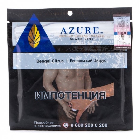 Табак Azure Black - Bengal Citrus (Бенгальский Цитрус, 100 грамм)
