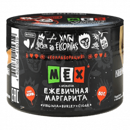Табак Хулиган - MEX (Ежевичная Маргарита, 80 грамм)