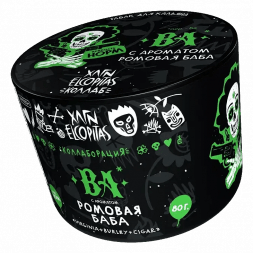 Табак Хулиган - MEX (Ежевичная Маргарита, 80 грамм)