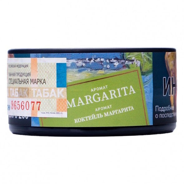 Табак Satyr - Margarita (Коктейль &amp;quot;Маргарита&amp;quot;, 25 грамм)