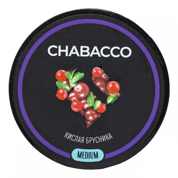Смесь Chabacco MEDIUM - Sour Cowberry (Кислая Брусника, 40 грамм)