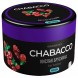 Смесь Chabacco MEDIUM - Sour Cowberry (Кислая Брусника, 40 грамм)