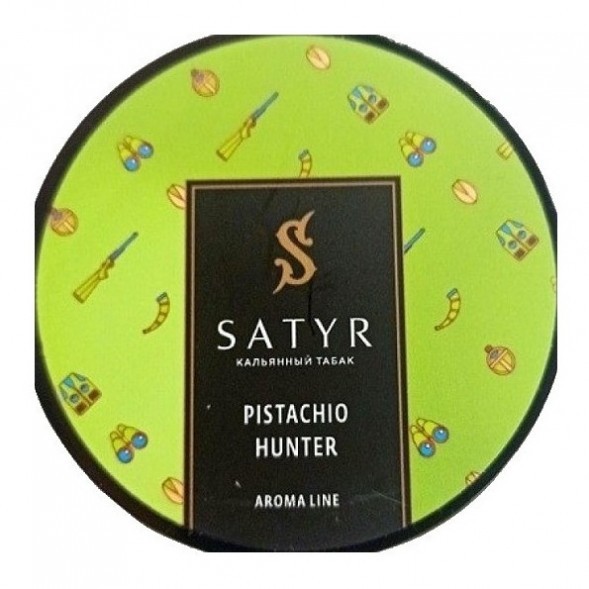 Табак Satyr - Pistachio Hunter (Фисташковое Мороженое, 200 грамм)