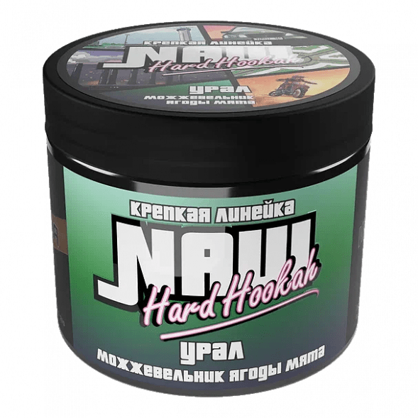Табак NАШ HARD - Урал (Можжевельник, Ягоды, Мята, 200 грамм)