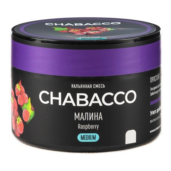 Смесь Chabacco MEDIUM - Raspberry (Малина, 40 грамм)
