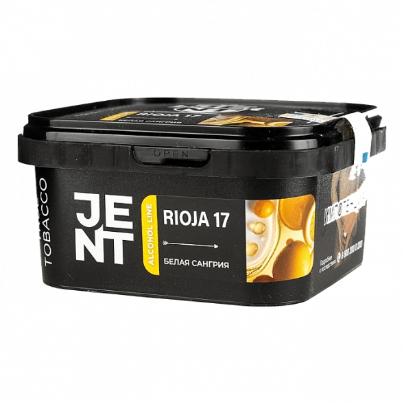 Табак Jent - Rioja 17 (Белая Сангрия, 200 грамм)