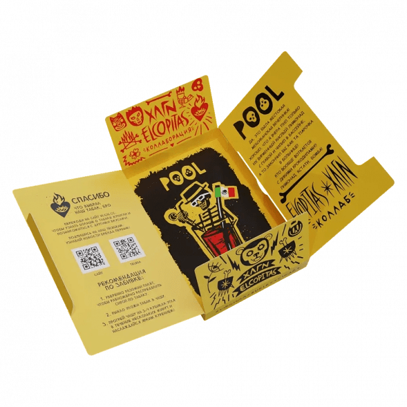 Табак Хулиган Hard - POOL (Кислый Лимонад с Гуавой, 80 грамм)