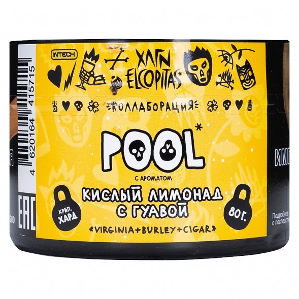 Табак Хулиган Hard - POOL (Кислый Лимонад с Гуавой, 80 грамм)