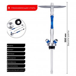 Кальян UNION - Fibonacci Гибрид (Синий, Без Колбы)