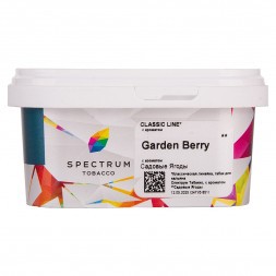 Табак Spectrum - Garden Berry (Садовые Ягоды, 200 грамм)