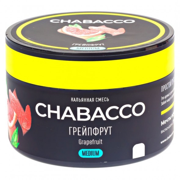 Смесь Chabacco MEDIUM - Grapefruit (Грейпфрут, 40 грамм)