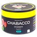 Смесь Chabacco MEDIUM - Grapefruit (Грейпфрут, 40 грамм)