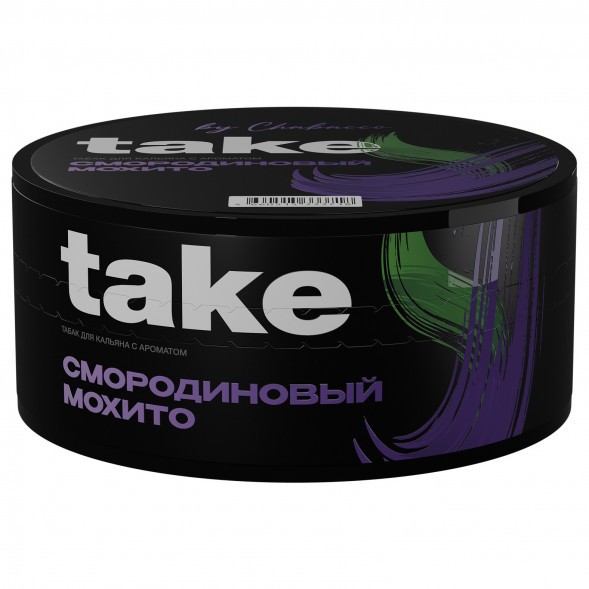 Табак Take - Black Currant Mojito (Смородиновый Мохито, 100 грамм)