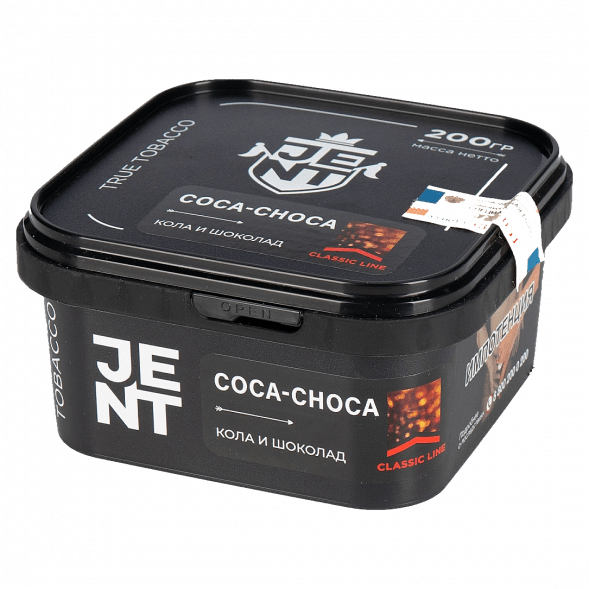 Табак Jent - Coca Choca (Кола и Шоколад, 200 грамм)