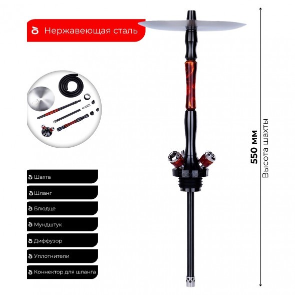 Кальян UNION - Fibonacci PVD Graphite (Без Колбы)