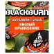 Табак BlackBurn - Gooseberry Shock (Кислый Крыжовник, 200 грамм)