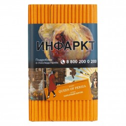 Табак Satyr - Queen Of Persia (Бархатный Персик, 200 грамм)