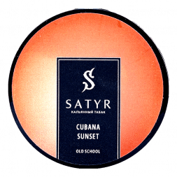 Табак Satyr - Cubana Sunset (Кубинский Закат, 25 грамм)