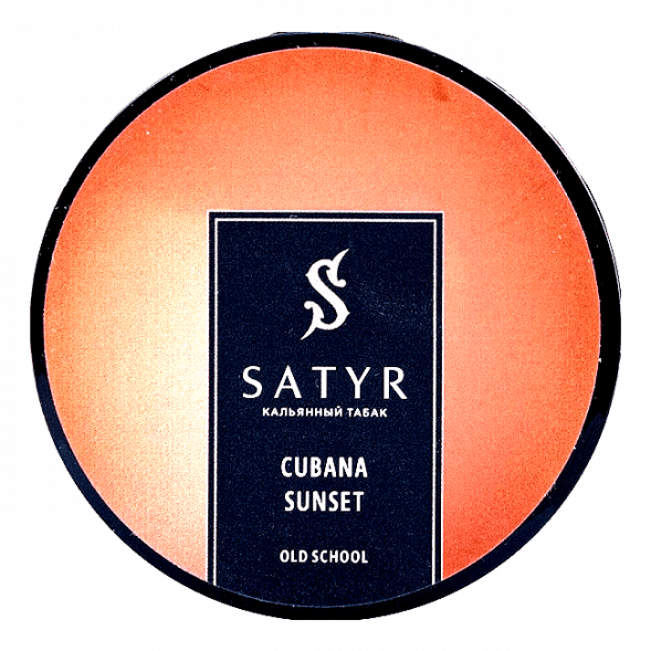 Табак Satyr - Cubana Sunset (Кубинский Закат, 25 грамм)
