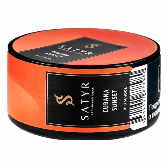 Табак Satyr - Cubana Sunset (Кубинский Закат, 25 грамм)