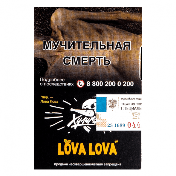 Табак Хулиган - LOVA LOVA (Манговый Чизкейк, 25 грамм)