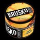 Смесь Brusko Zero - Дыня с Ананасом (250 грамм)