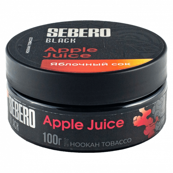 Табак Sebero Black - Apple Juice (Яблочный Сок, 100 грамм)