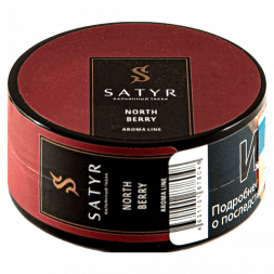 Табак Satyr - Georgia Grapes (Грузинский Виноград, 25 грамм)