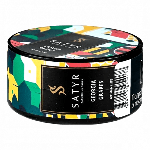 Табак Satyr - Georgia Grapes (Грузинский Виноград, 25 грамм)